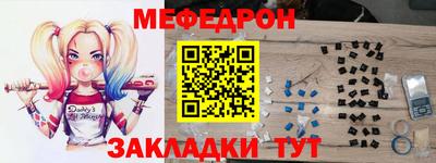 кокаин VHQ Азнакаево