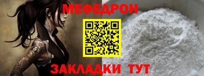 герыч Абакан
