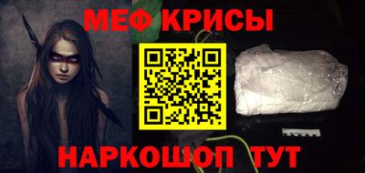 герыч Абакан