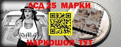 герыч Абакан