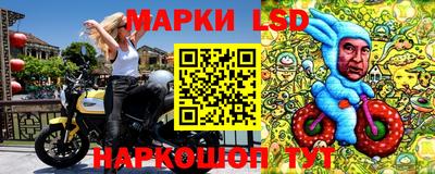 кокаин VHQ Азнакаево