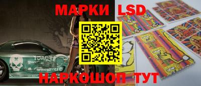 кокаин VHQ Азнакаево