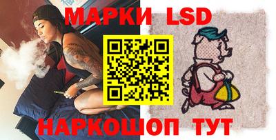 герыч Абакан