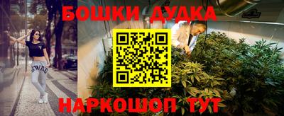 кокаин VHQ Азнакаево