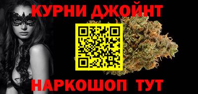 кокаин VHQ Азнакаево