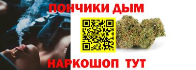 кокаин VHQ Азнакаево