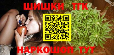кокаин VHQ Азнакаево