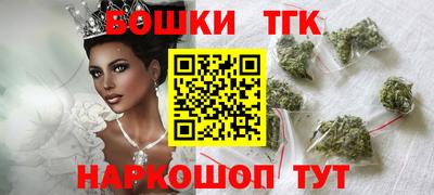 герыч Абакан