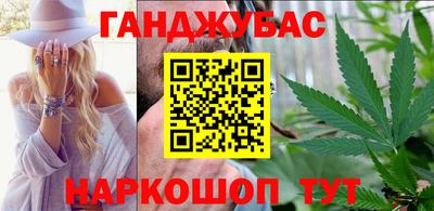 герыч Абакан