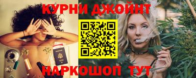 герыч Абакан