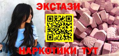 кокаин VHQ Азнакаево