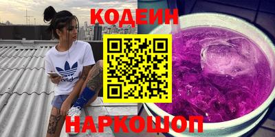 герыч Абакан