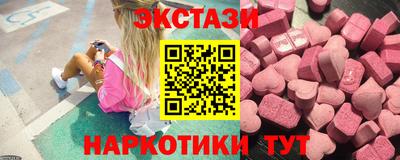 кокаин VHQ Азнакаево