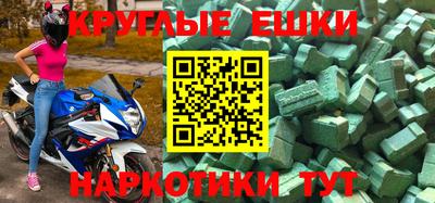 герыч Абакан
