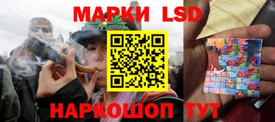 кокаин VHQ Азнакаево