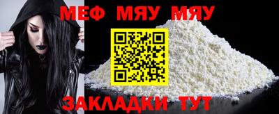 кокаин VHQ Азнакаево