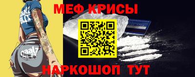 кокаин VHQ Азнакаево
