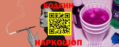 кокаин VHQ Азнакаево