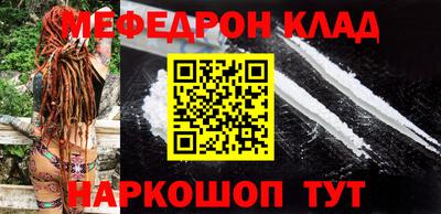 герыч Абакан