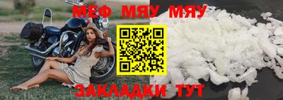 кокаин VHQ Азнакаево